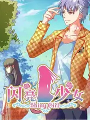 声浪计划 音乐竞演综艺在线观看