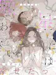 演技实验室 表演竞技综艺在线观看